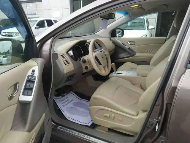 Nissan Murano 2012