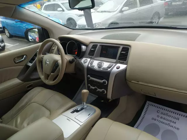 Nissan Murano 2012