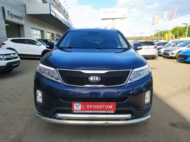 Kia Sorento 2016