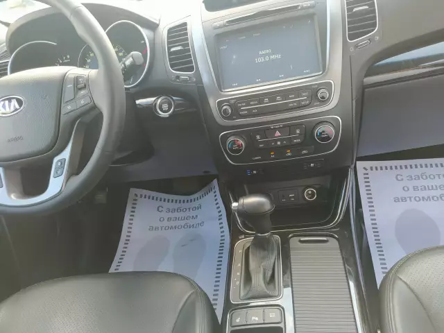 Kia Sorento 2016