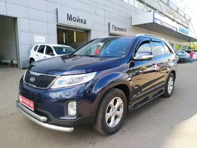 Kia Sorento 2016
