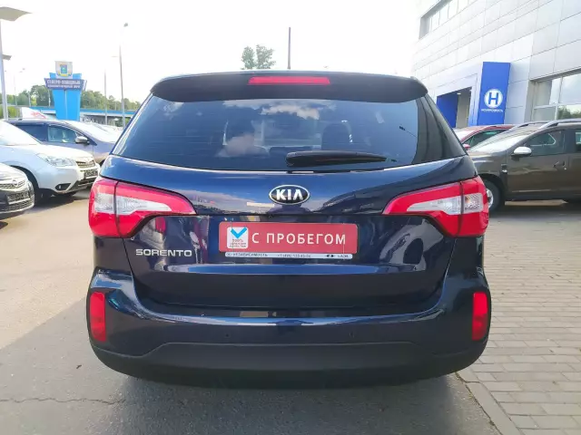 Kia Sorento 2016