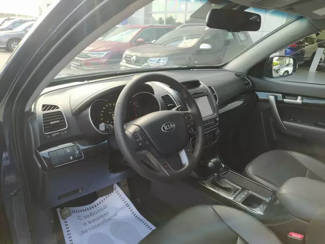 Kia Sorento 2016