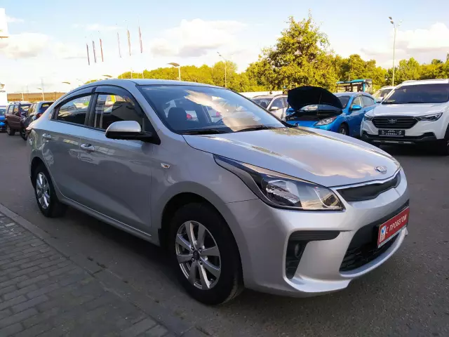 Kia Rio 2018