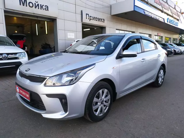 Kia Rio 2018