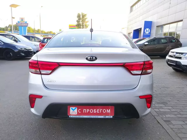 Kia Rio 2018
