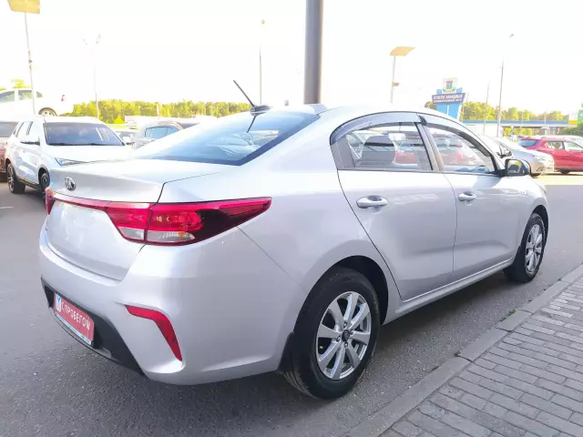 Kia Rio 2018