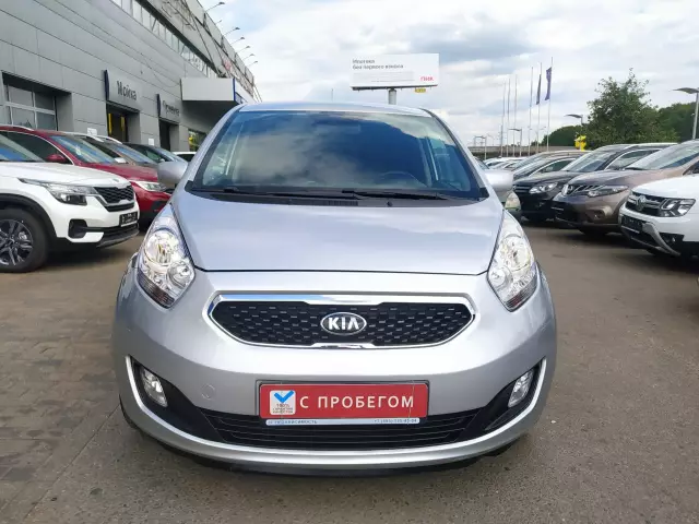 Kia Venga 2014