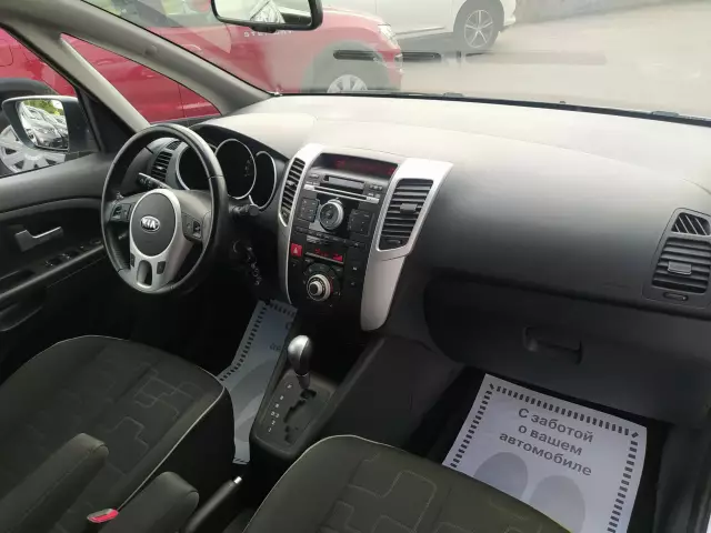 Kia Venga 2014