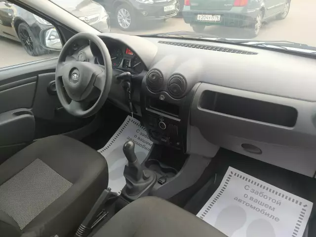 LADA Largus 2019