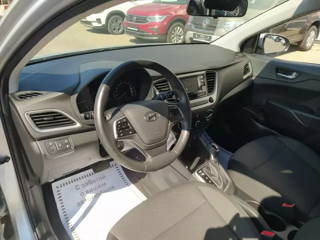 Hyundai Solaris 2017