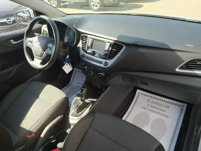 Hyundai Solaris 2017