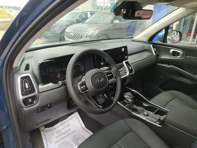 Kia Sorento 2020