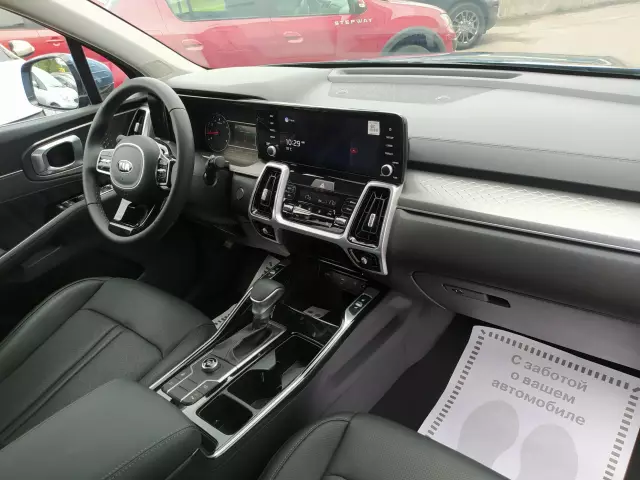 Kia Sorento 2020