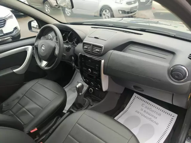 Nissan Terrano 2019