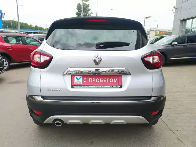Renault Kaptur 2016