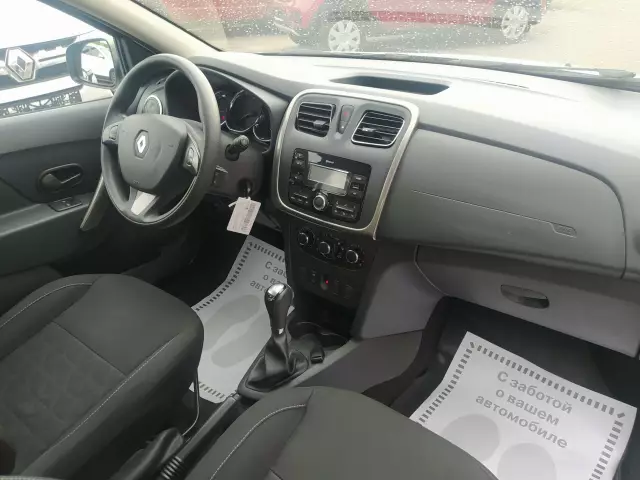 Renault Sandero 2018