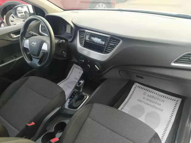 Hyundai Solaris 2018
