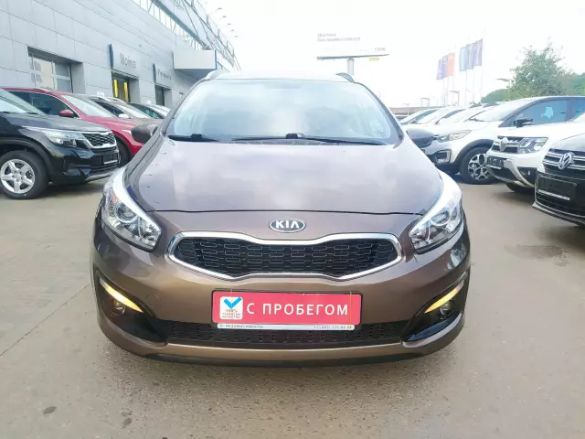 Kia Ceed 2017