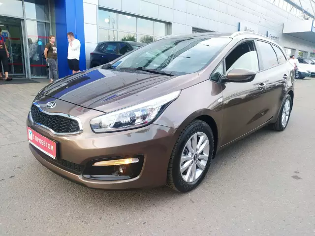 Kia Ceed 2017