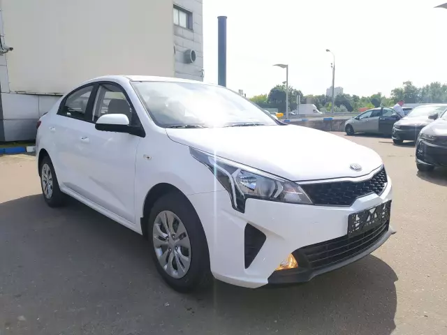 Kia Rio 2020