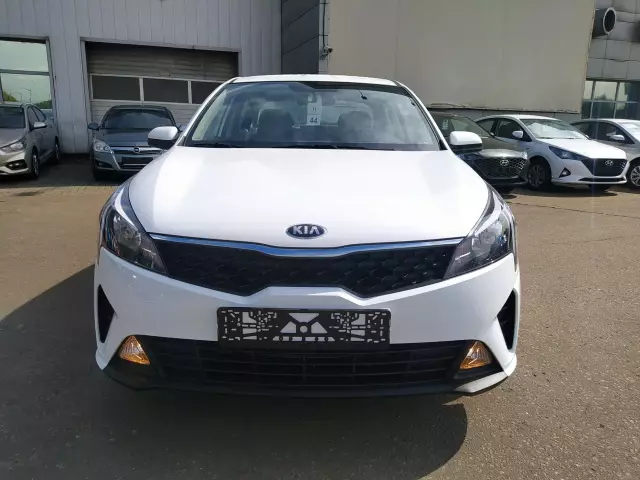Kia Rio 2020