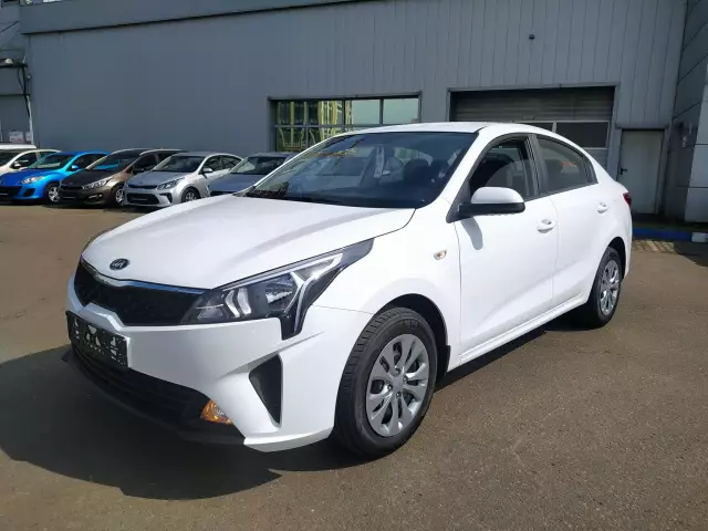 Kia Rio 2020
