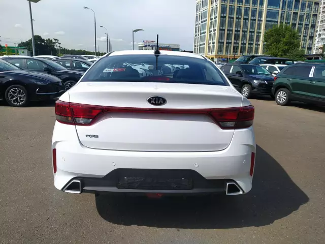 Kia Rio 2020