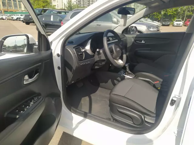 Kia Rio 2020