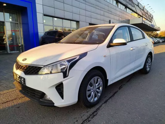 Kia Rio 2020