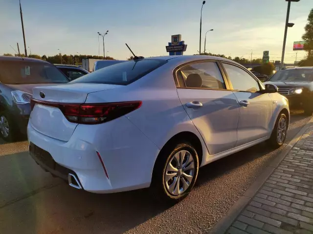 Kia Rio 2020
