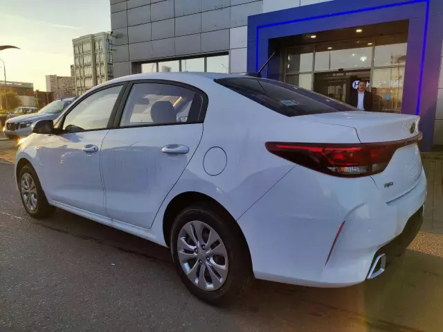 Kia Rio 2020