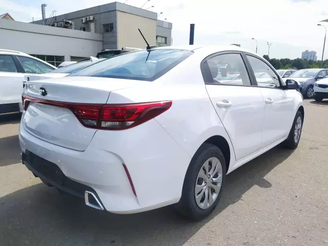 Kia Rio 2020