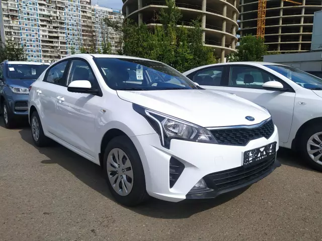 Kia Rio 2020