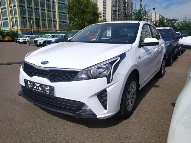 Kia Rio 2020