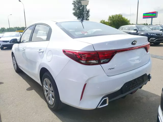 Kia Rio 2020