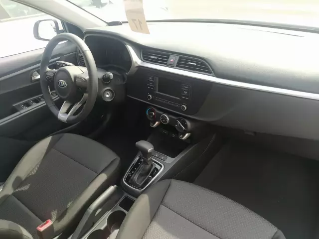 Kia Rio 2020