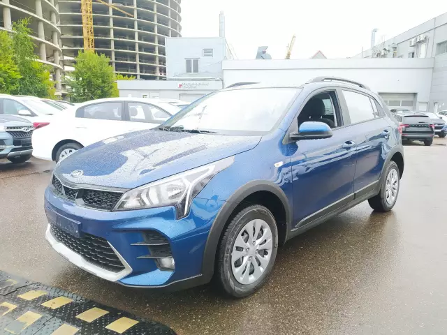 Kia Rio 2021