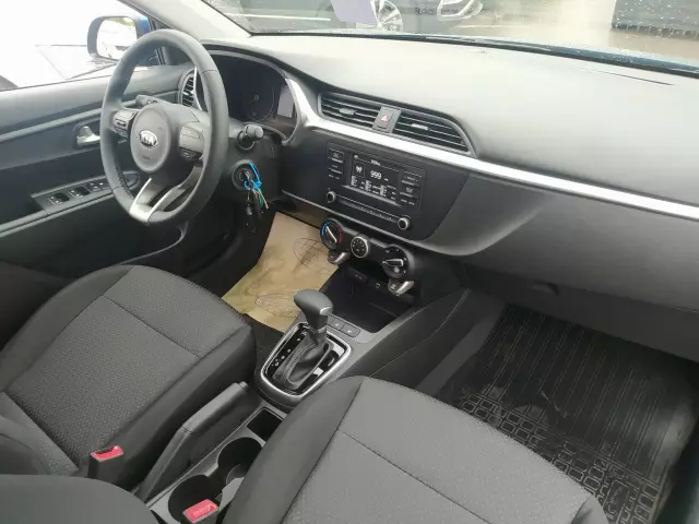 Kia Rio 2021