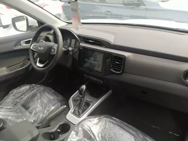 Chery Tiggo 4 2021