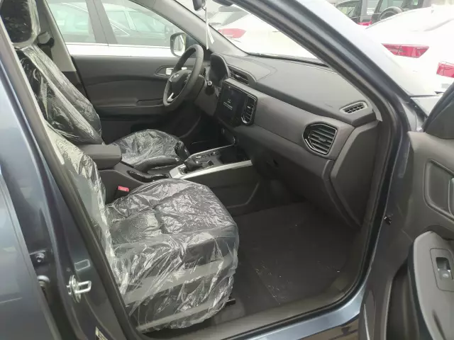 Chery Tiggo 4 2021