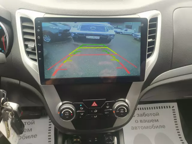 Changan CS35 2018