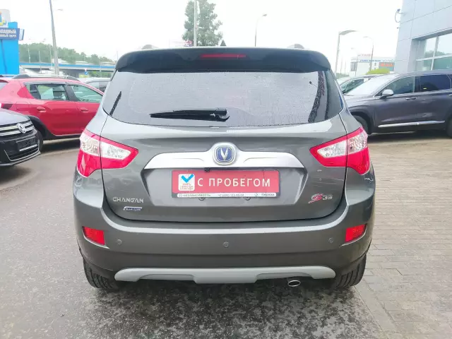 Changan CS35 2018