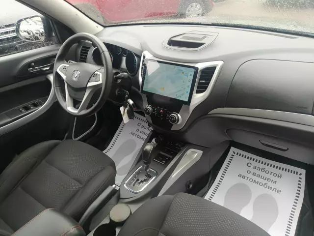 Changan CS35 2018