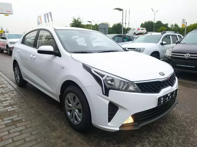 Kia Rio 2020