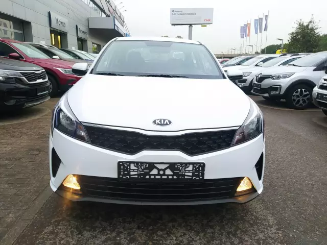 Kia Rio 2020