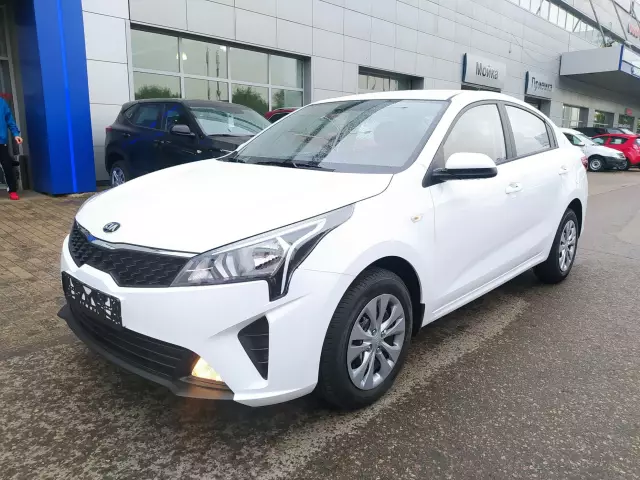 Kia Rio 2020