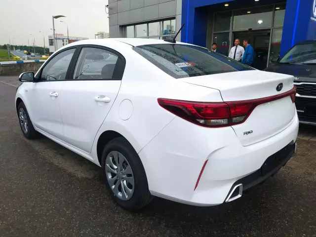 Kia Rio 2020