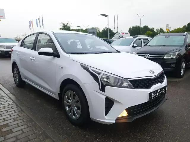 Kia Rio 2020