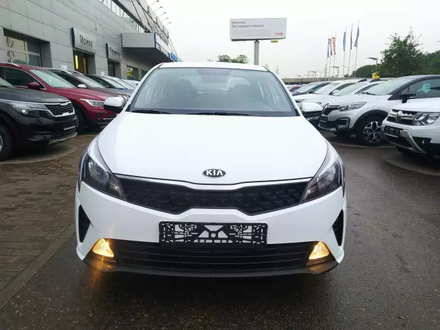 Kia Rio 2020